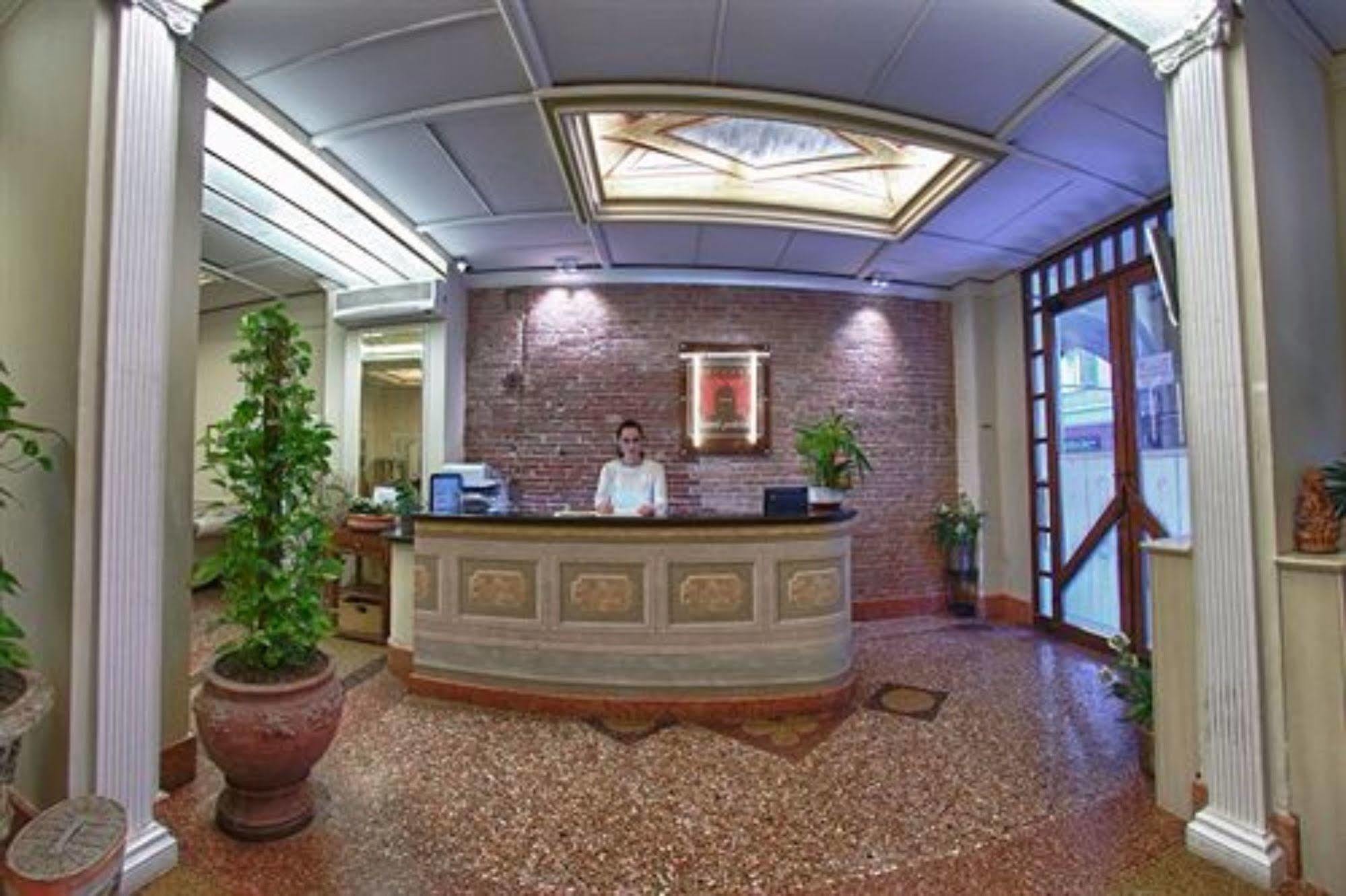 Hotel Pedrini Болонья Экстерьер фото