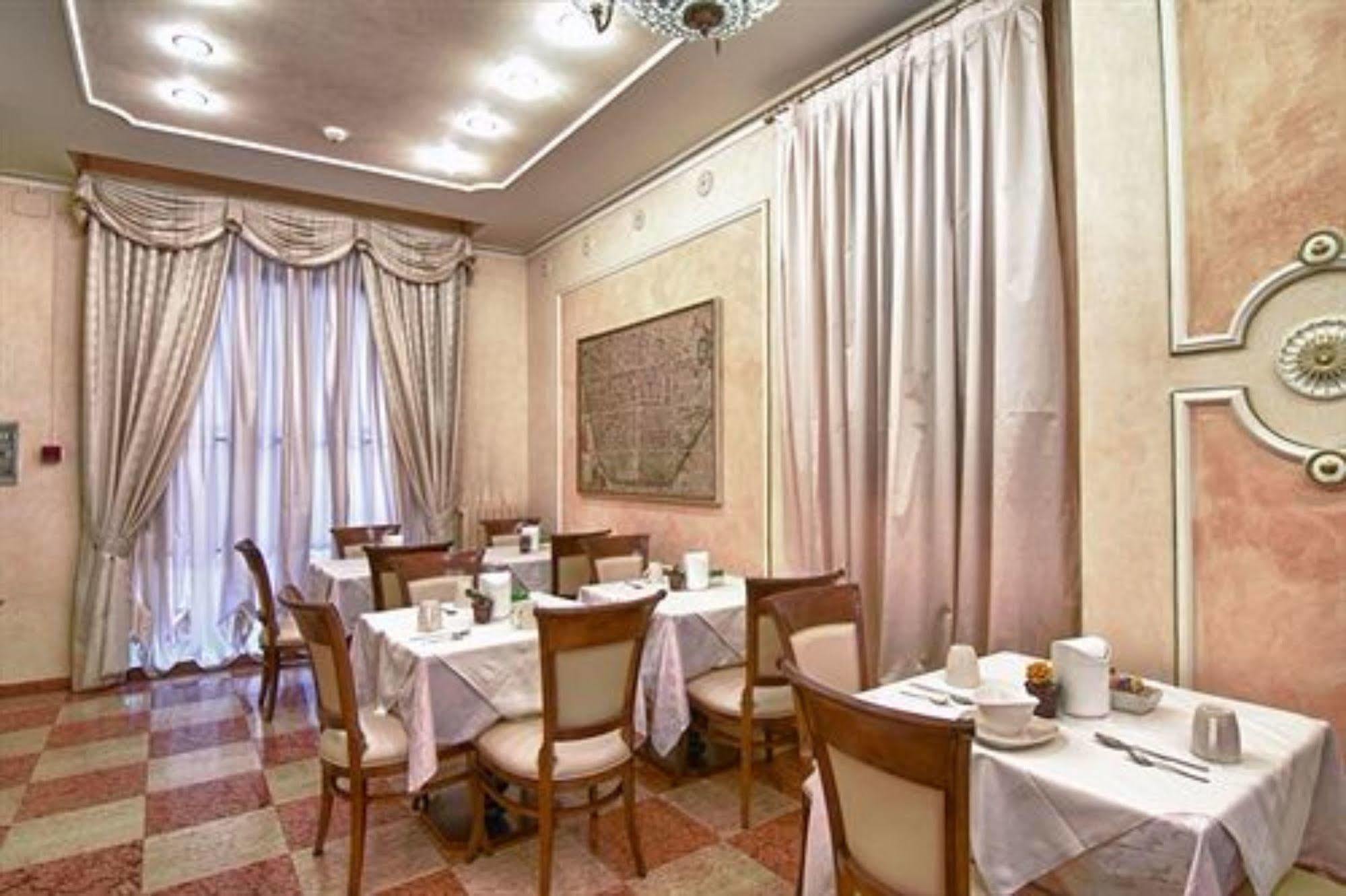 Hotel Pedrini Болонья Экстерьер фото